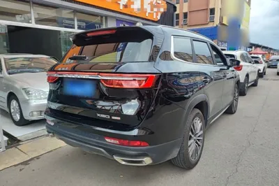 Jetour X90 Plus