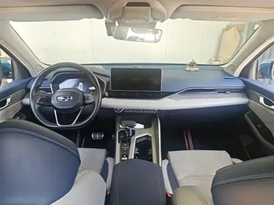 Geely Xingrui