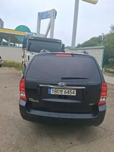 Kia Canival