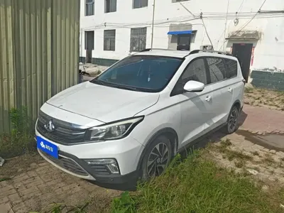 Oshan Oushang A800