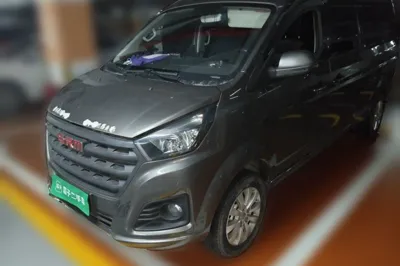 Jinbei Gold Hiace