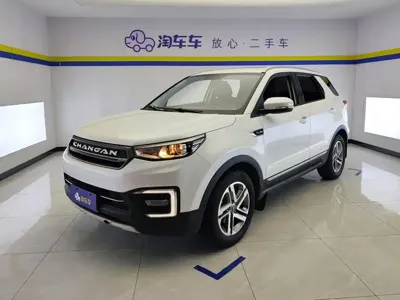 Changan CS55