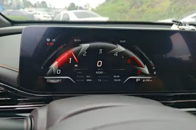 GAC Trumpchi EMPOW