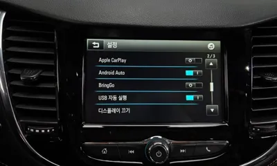 ChevroletGMDaewoo Trax