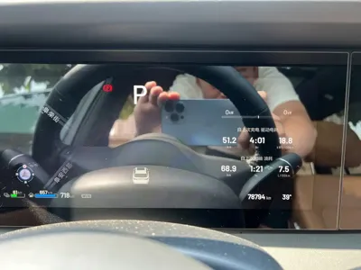 Li Auto Li ONE