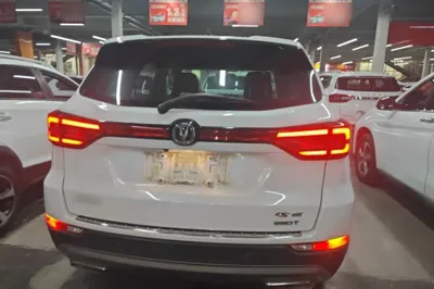 Changan CS75
