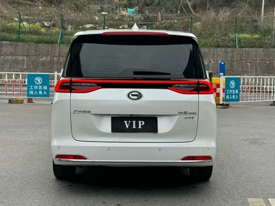GAC Motor Trumpchi M6