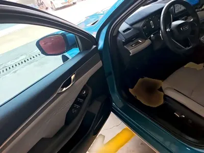 Geely Xingrui
