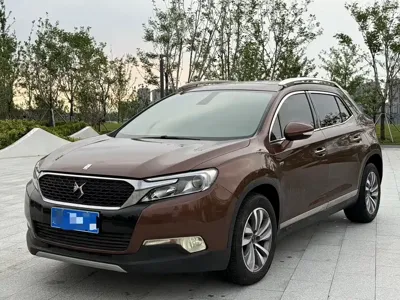 DS DS 6