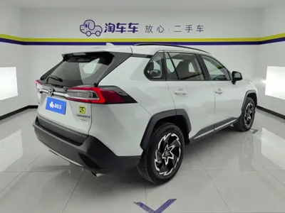 Toyota Wildlander