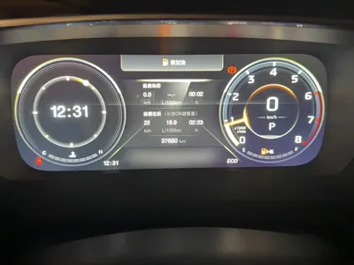 GAC Motor Trumpchi M8