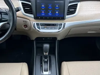 Honda Jade