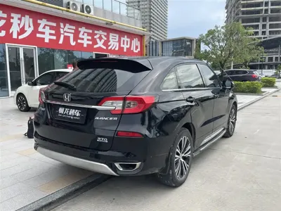 Honda Avancier