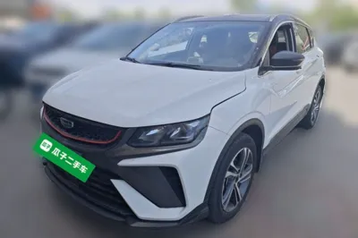Geely Auto Coolray