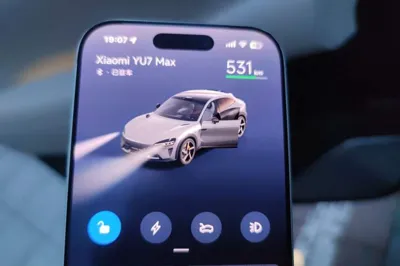 Xiaomi Auto YU7