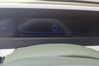 Geely Galaxy Panda
