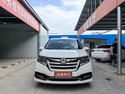 Honda Elysion