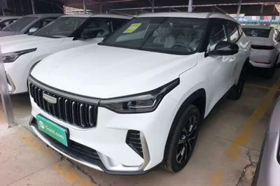 Geely Auto Emgrand X7 Sport