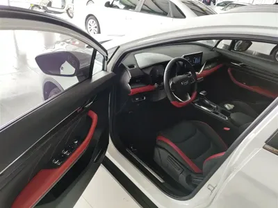 Geely Emgrand S