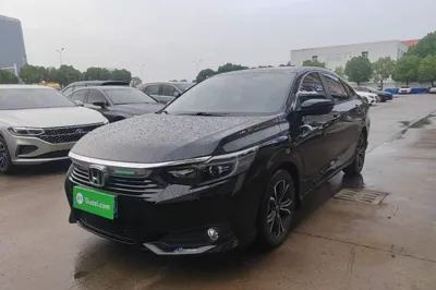 Honda Crider