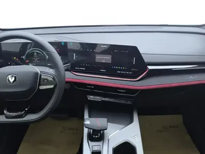 Changan X5 Plus
