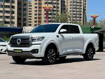 Great Wall Pao