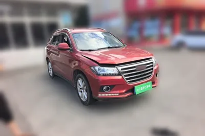 Haval H2