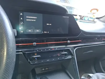 Baojun RC-6