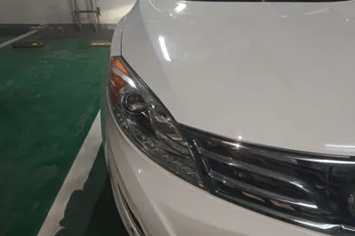 GAC Trumpchi GS5