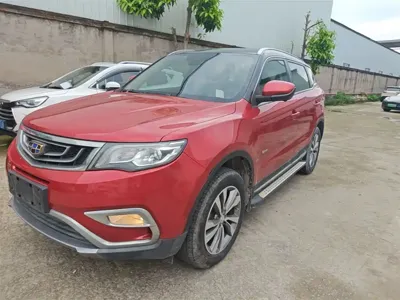 Geely Boyue