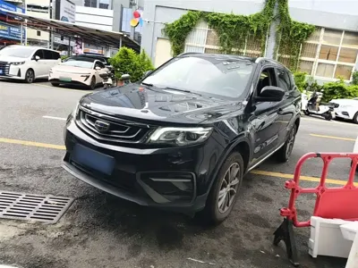 Geely Boyue