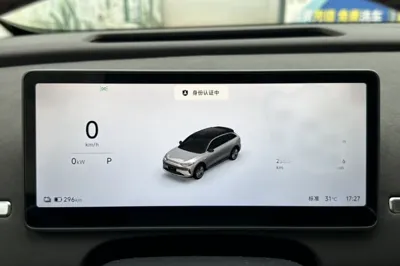 Leapmotor C11
