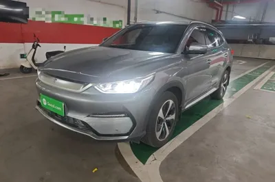 BYD Song PLUS New Energy