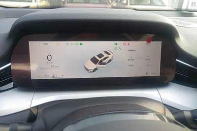 Geely Auto Preface
