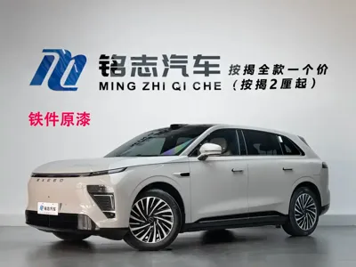 EXEED Xingjiyuan ET