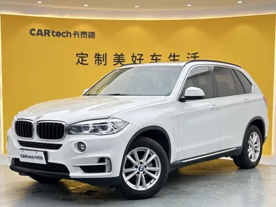 BMW X5 (Import)