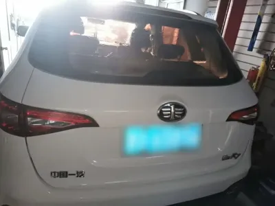 FAW Senya R7
