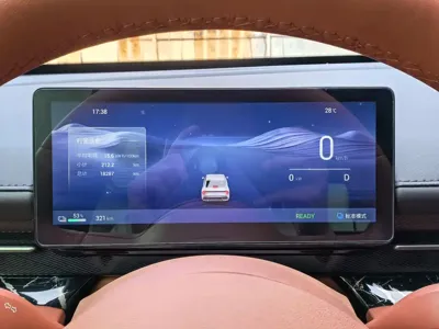 Wuling Xingguang