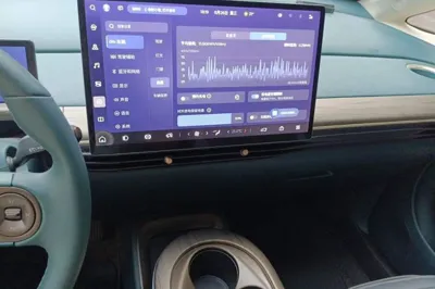 Baojun Cloud