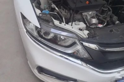 Honda Jade