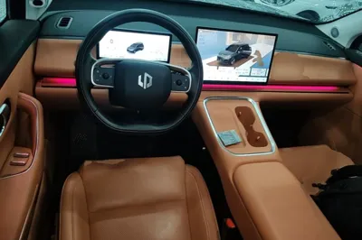 Leapmotor C16