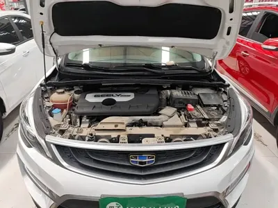 Geely Emgrand GS