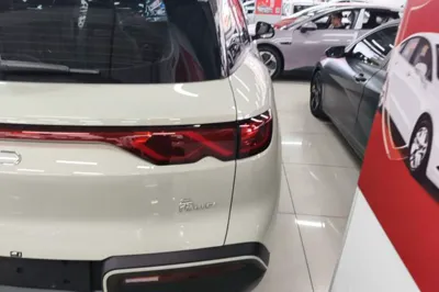 BYD Yuan Up