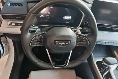 Geely Auto Preface