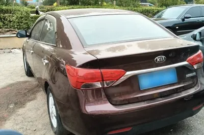 Kia Forte