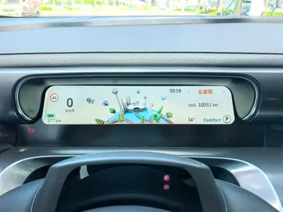 Smart Smart #3