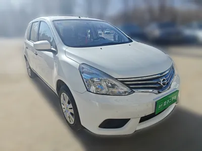 Nissan Livina