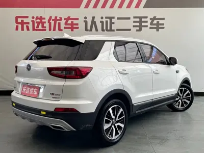 Changan CS55