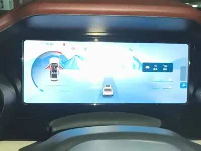 Geely Xingyue L