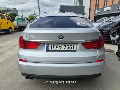 BMW Gran Turismo